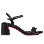 Christian Louboutin Miss Jane Sandal - Image 4
